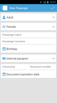 The list of event vivsitors.
