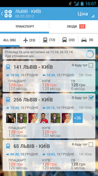 Geolocation. You can see the people, who are around you. Filter a search.